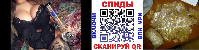 где продают   Котельниково  Бутират вода 