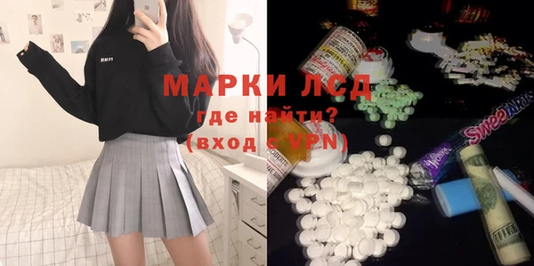 каннабис Куйбышев