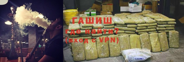 каннабис Куйбышев