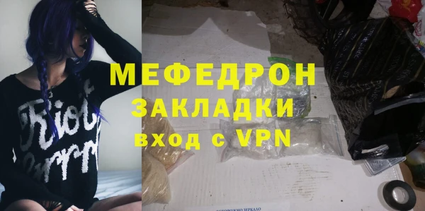 бошки Липки