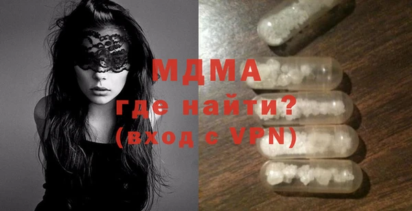 каннабис Куйбышев