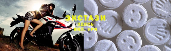 марки nbome Лихославль