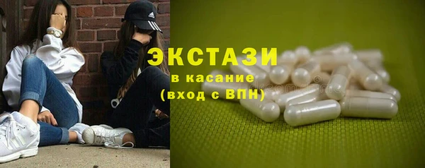 марки nbome Лихославль