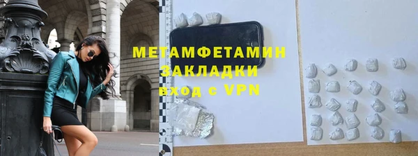 дмт Кулебаки