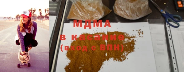 меф VHQ Лиски