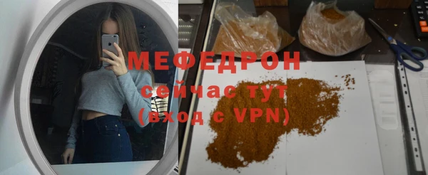 кокаин колумбия Кукмор