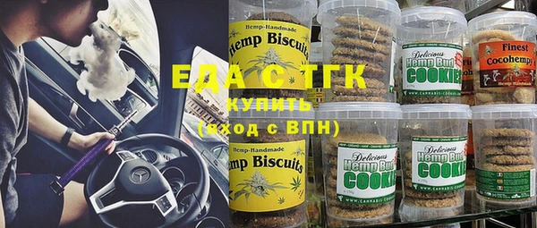 дмт Кулебаки