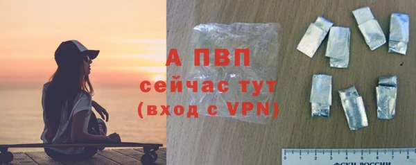 кокаин колумбия Кукмор