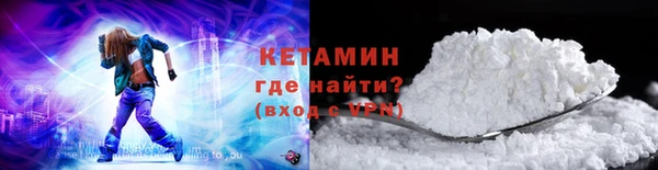 кокаин колумбия Кукмор