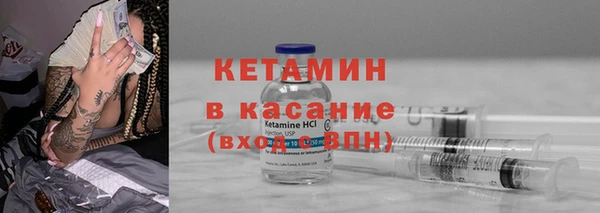 бошки Липки