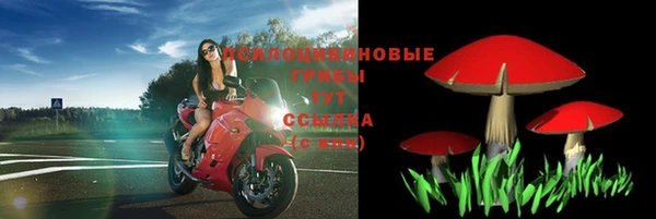 кокаин колумбия Кукмор
