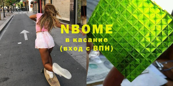 дмт Кулебаки