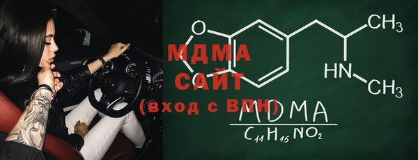 меф VHQ Лиски