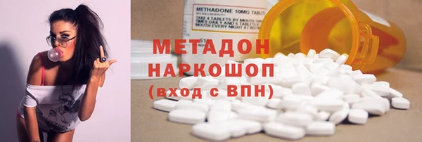 меф VHQ Лиски