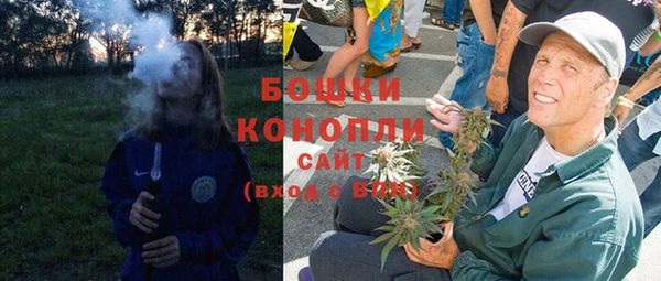 бошки Липки