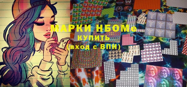 каннабис Куйбышев