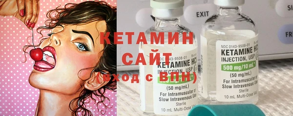 каннабис Куйбышев