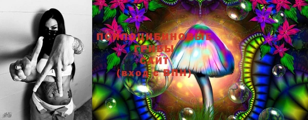 марки nbome Лихославль