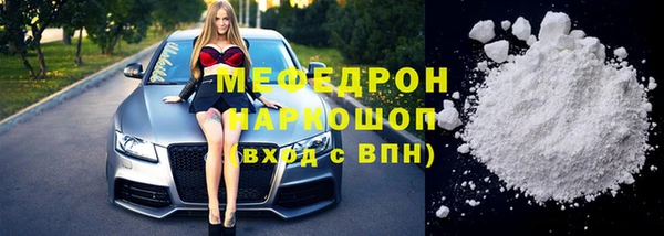 шишки Аша