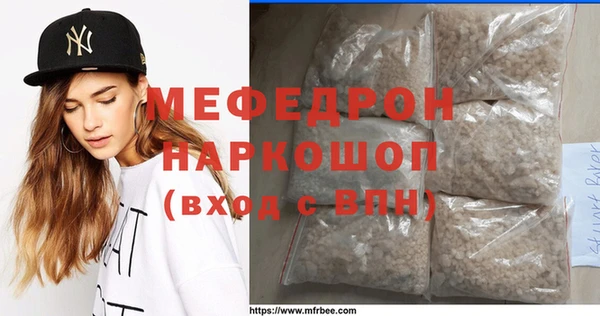кокаин колумбия Кукмор