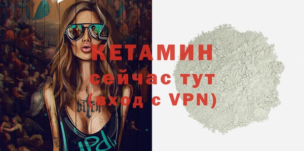 каннабис Куйбышев