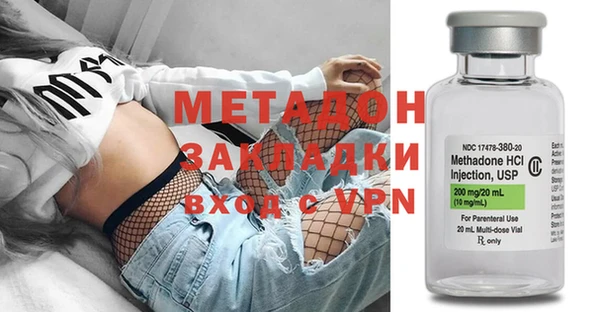 амф Лабытнанги