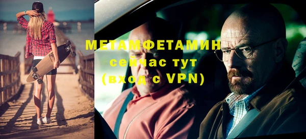 каннабис Куйбышев