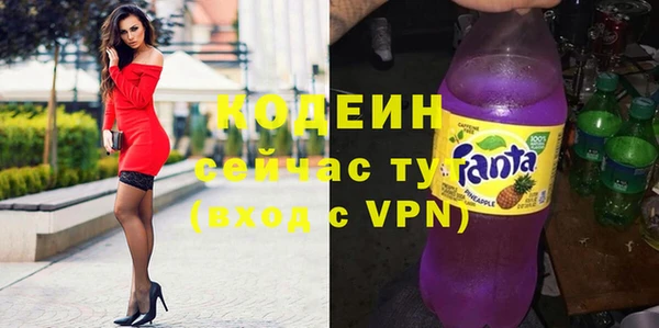 бошки Липки