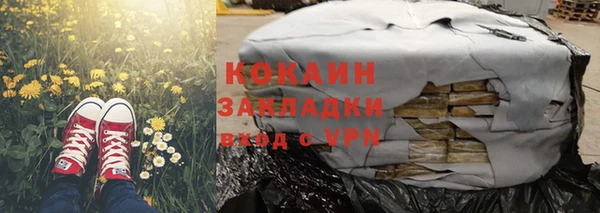 дмт Кулебаки