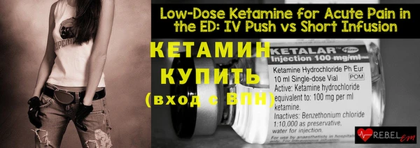 кокаин колумбия Кукмор