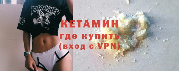 меф VHQ Лиски