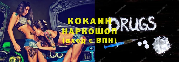 дмт Кулебаки