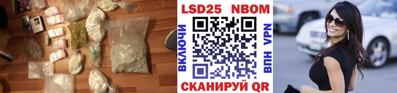 hydra рабочий сайт  Котельниково  Лсд 25 экстази ecstasy  магазин  наркотиков 