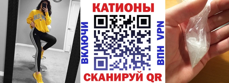 OMG маркетплейс  Котельниково  Меф 4 MMC 
