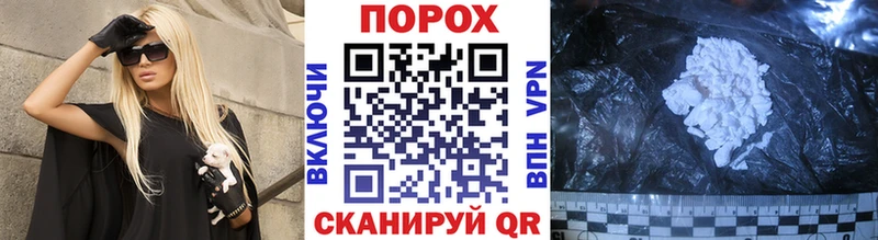 Метамфетамин витя  купить закладку  Котельниково 
