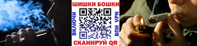 Марихуана VHQ kraken tor Котельниково